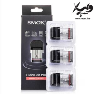 کارتریج اسموک نوو ۲ ایکس SMOK Novo 2X Pod