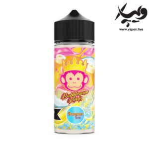 جویس آدامس بادکنکی موز دکتر ویپز Dr. Vapes Bubblegum Kings Banana ICE 120ML