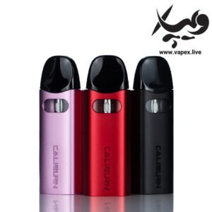 پاد کالیبرن ای زد ۳ یوول UWELL Caliburn AZ3 Pod System