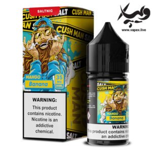 سالت نیکوتین نستی کاشمن انبه موز Nasty Cushman Banana Saltnic