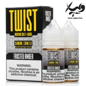 سالت کوکی وانیلی توییست Twist Frosted Amber