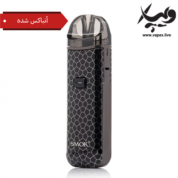 اسموک نورد پرو آنباکس Smok Nord Pro UNBOXED