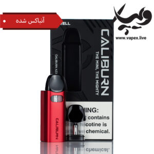 پاد یوول ای زد ۳ آنباکس شده Uwell AZ3 UNBOXED