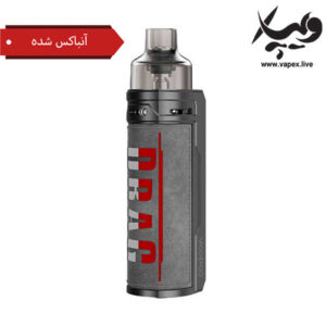 ووپو درگ اس پاد ماد آنباکس شده VooPoo Drag S Pod Mod UNBOXED