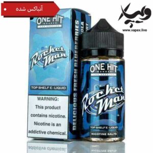 جویس وان هیت راکت من آنباکس شده One Hit Rocket Man Unboxed