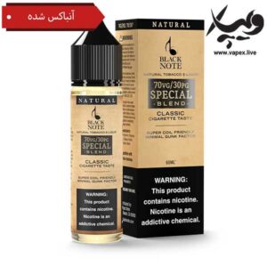 جویس اسپشال بلند بلک نوت آنباکس شده Black Note Special Blend Unboxed