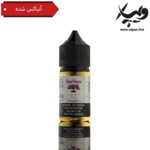 سالت سن جوان کوزکو رایپ ویپز آنباکس شده Ripe Vapes San Juan Cusco Unboxed