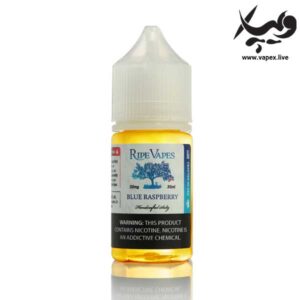 سالت بلو رزبری رایپ ویپز Ripe Vapes Blue Raspberry