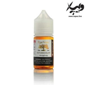 سالت نیکوتین رایپ ویپز وی سی تی شکلات Ripe Vapes VCT Chocolate