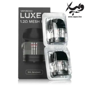 کارتریج لوکس کیو یک ویپرسو Vaporesso Luxe Q One Pod