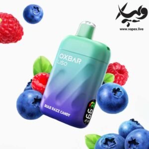 پاد یکبار مصرف اوکسبار لیسو ۲۸۰۰۰ پاف بلو رز کندی Liso Blue Razz Candy