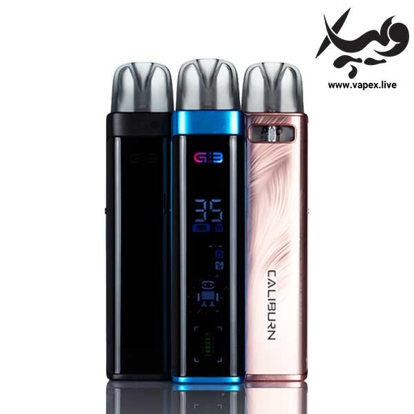 پاد یوول کالیبرن جی ۳ پرو UWELL Caliburn G3 Pro