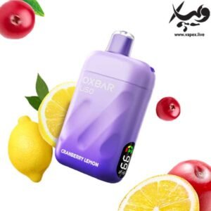 پاد یکبار مصرف اوکسبار لیسو ۲۸۰۰۰ پاف کرنبری لیمون Liso Cranberry Lemon