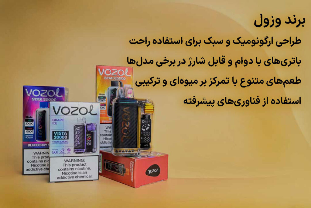 بهترین پاد های یکبار مصرف