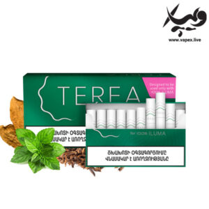 سیگار ترا ارمنی سبز Terea Armenia Green