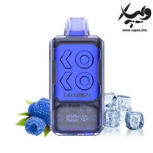 پاد یکبار مصرف کالیبرن بار اس ۱۶۰۰۰ پاف تمشک آبی یخی Caliburn Bar Blue Razz Ice