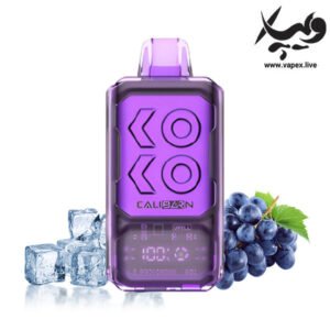 پاد یکبار مصرف کالیبرن بار اس ۱۶۰۰۰ پاف انگور یخی Caliburn Bar Grape Ice