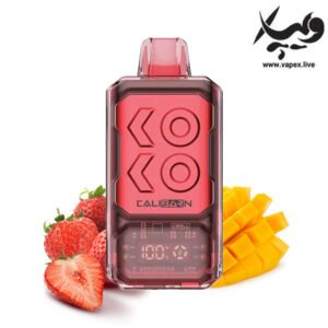 پاد یکبار مصرف کالیبرن بار اس ۱۶۰۰۰ پاف توت‌فرنگی و انبه Caliburn Bar Strawberry Mango