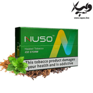 سیگار نوسو آیس استورم Nuso Heated Tobacco Ice Storm