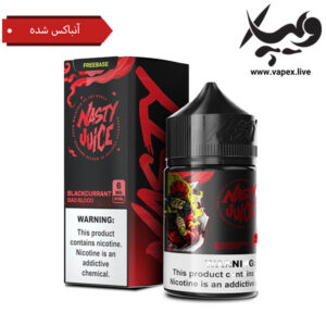 جویس نستی بد بلاد ۳ میلی‌گرم ۶۰ میل آنباکس شده Nasty Bad Blood 3MG 60ML Unboxed
