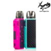 پاد لاست ویپ تلما الیت ۴۰ Lost Vape Thelema Elite 40W - تصویر 12