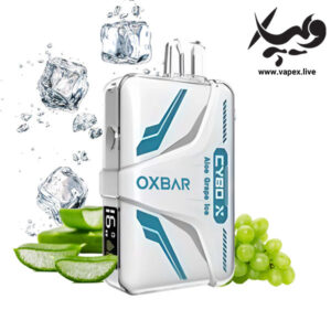 پاد یکبار مصرف اوکسبار سایبو ایکس ۲۰۰۰۰ پاف آلوورا انگور یخ | OXBAR CyboX 20K Aloe Grape Ice