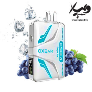 پاد اوکسبار سایبو ایکس ۲۰۰۰۰ پاف انگور یخ