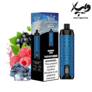 ویپ یکبار مصرف الفاخر کرون بار ۱۵۰۰۰ پاف بری یخ Al Fakher Crown Bar 15000 Puffs Berry Ice