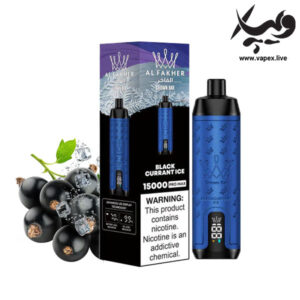 ویپ یکبار مصرف الفاخر کرون بار ۱۵۰۰۰ پاف انگورفرنگی یخ Al Fakher Crown Bar 15000 Puffs Blackcurrant Ice