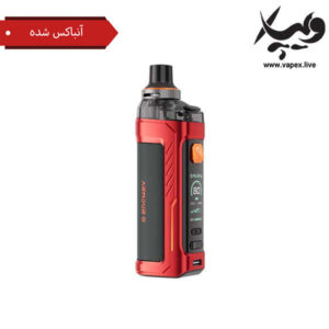 ویپرسو آرمور جی آنباکس شده Vaporesso Armour G Unboxed