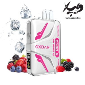 پاد یکبار مصرف اوکسبار سایبو ایکس ۲۰۰۰۰ پاف میکس بری یخ | OXBAR CyboX 20K Mix Berries Ice