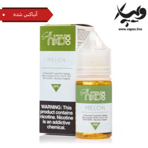 سالت نیکد ملون آنباکس شده NAKED Melon Unboxed