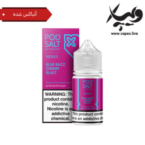 پاد سالت تمشک آبی گیلاس آنباکس شده Pod Salt Blue Razz Cherry Blast Unboxed