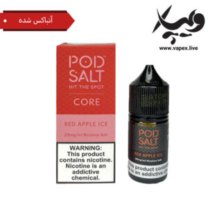 پاد سالت سیب قرمز یخ آنباکس شده Pod Salt Red Apple Ice Unboxed