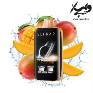 پاد یکبار مصرف الف بار مون نایت ۴۰۰۰۰ پاف انبه ترش و شیرین
