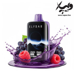 پاد یکبار مصرف الف بار مون نایت ۴۰۰۰۰ پاف انگور تمشک ELF BAR Moonnight 40000P Grape Raspberry