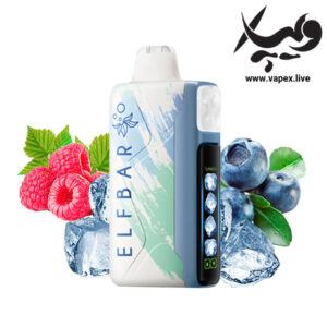 پاد یکبار مصرف الف بار آیس کینگ ۳۰۰۰۰ پاف بلوبری تمشک یخ