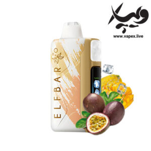 پاد یکبار مصرف الف بار آیس کینگ ۳۰۰۰۰ پاف پشن فروت انبه یخ ELF BAR Ice King 30000 Puffs Passion Fruit Mango Ice
