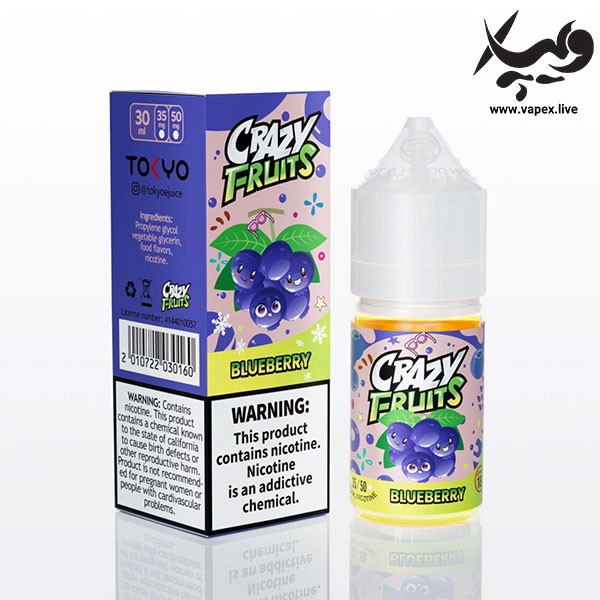 سالت کریزی فروت بلوبری توکیو