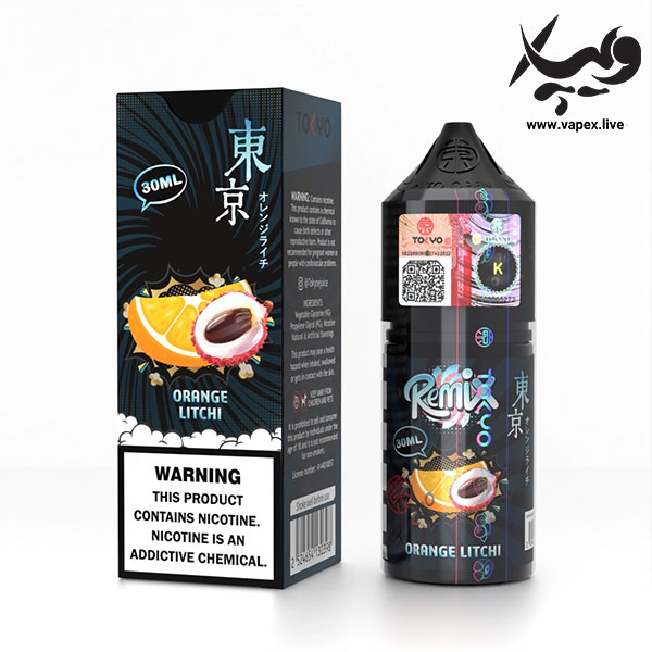 سالت ریمیکس پرتقال لیچی توکیو