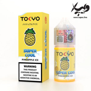 سالت سوپرکول آناناس توکیو