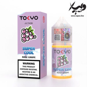 سالت سوپرکول رز انگور توکیو