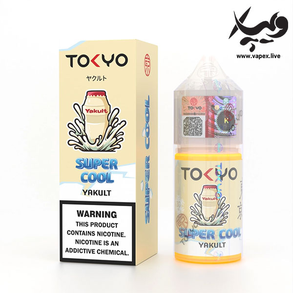 سالت سوپرکول یاکولت توکیو Tokyo SuperCool Yakult