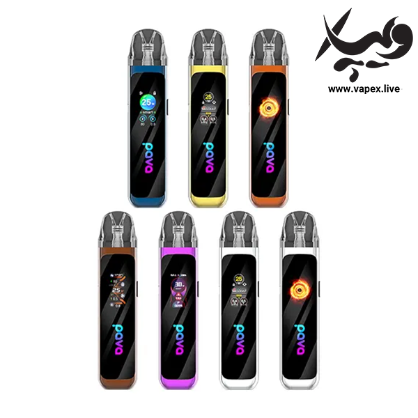 پاد پاوا هوریز پرو Pava Horiz Pro