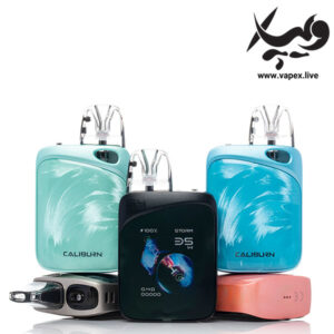 پاد یوول کالیبرن جی ۴ پرو کوکو Uwell Caliburn G4 Pro KOKO